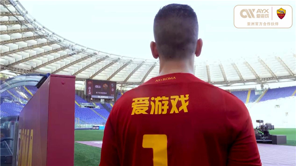 球人才